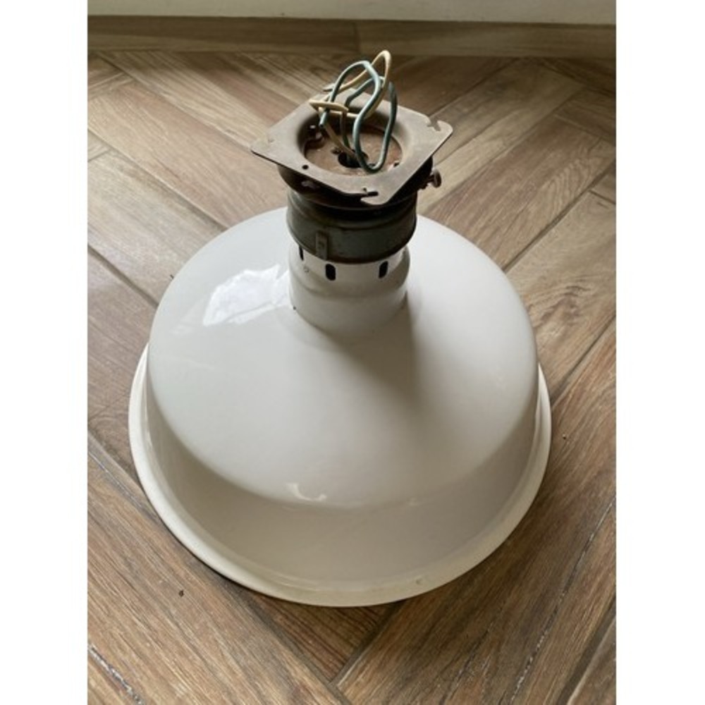 Vintage Steber Light‎ Fixture
